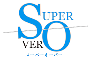スーパーオーバー OFFICIAL GOODS STORE