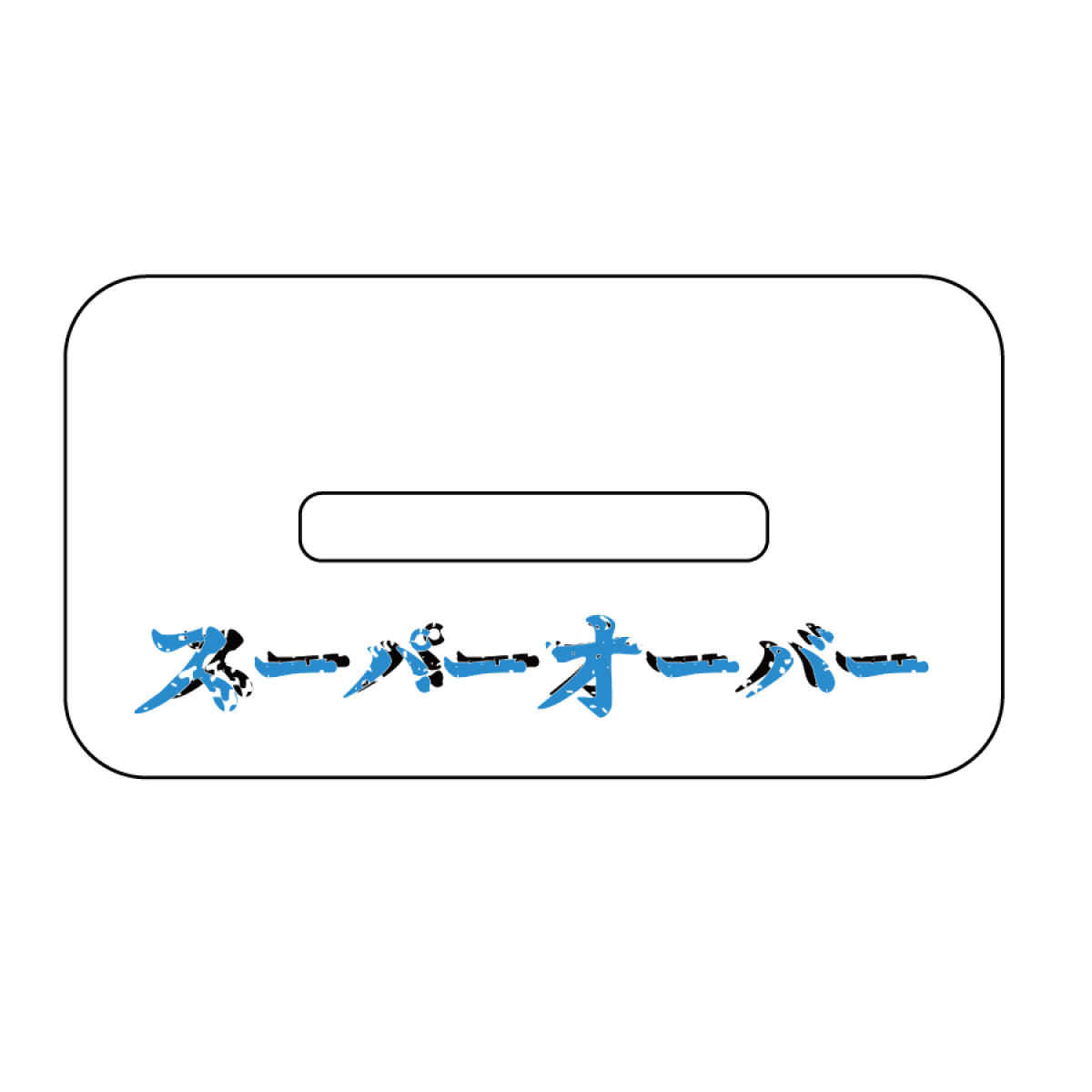 【月神れなち】アクリルスタンド（両面）